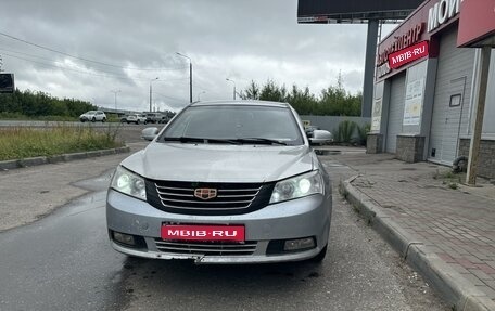 Geely Emgrand EC7, 2012 год, 1 фотография