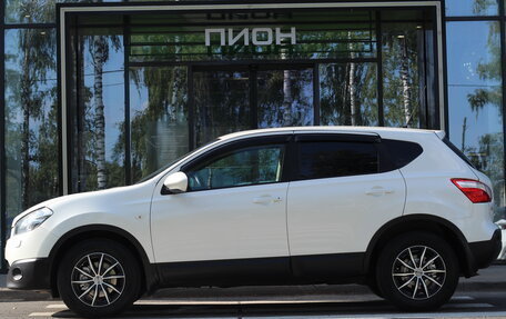 Nissan Qashqai, 2013 год, 1 400 000 рублей, 2 фотография