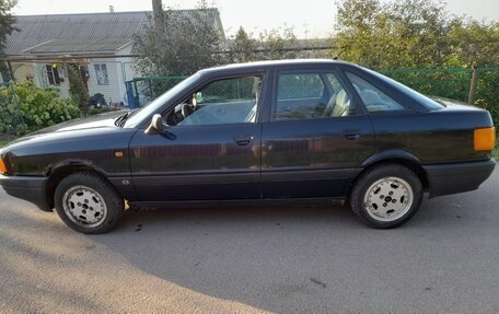 Audi 80, 1991 год, 120 000 рублей, 4 фотография