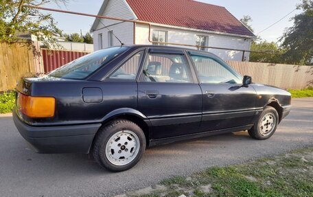 Audi 80, 1991 год, 120 000 рублей, 5 фотография