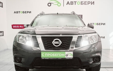 Nissan Terrano III, 2018 год, 1 605 000 рублей, 8 фотография