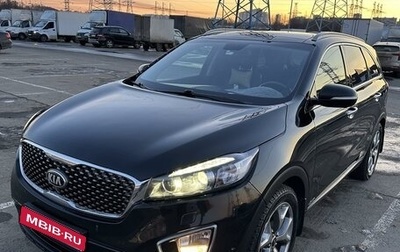 KIA Sorento III Prime рестайлинг, 2016 год, 2 690 000 рублей, 1 фотография