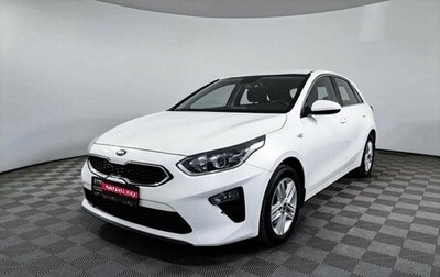 KIA cee'd III, 2019 год, 2 330 000 рублей, 1 фотография