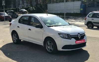 Renault Logan II, 2017 год, 465 000 рублей, 1 фотография