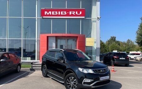 Geely Atlas I, 2018 год, 1 759 000 рублей, 3 фотография