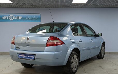 Renault Megane II, 2008 год, 495 000 рублей, 5 фотография