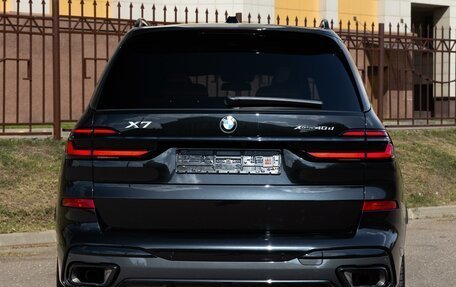 BMW X7, 2023 год, 15 675 000 рублей, 15 фотография