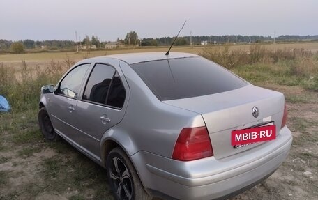 Volkswagen Bora, 2000 год, 330 000 рублей, 5 фотография