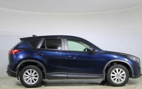 Mazda CX-5 II, 2015 год, 1 835 000 рублей, 4 фотография