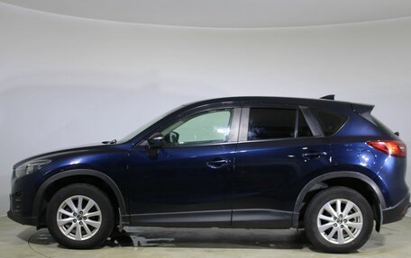 Mazda CX-5 II, 2015 год, 1 835 000 рублей, 8 фотография