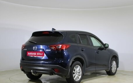 Mazda CX-5 II, 2015 год, 1 835 000 рублей, 5 фотография