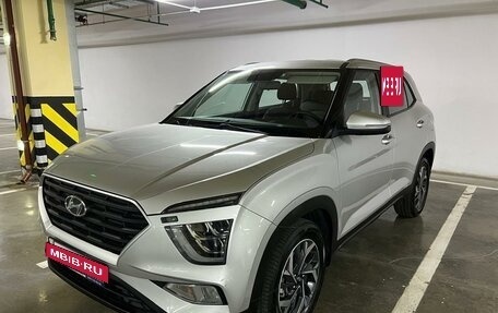 Hyundai Creta, 2022 год, 2 700 000 рублей, 2 фотография