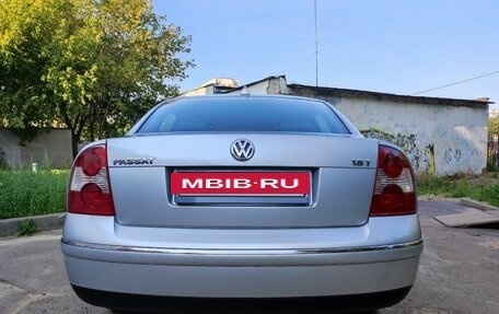 Volkswagen Passat B5+ рестайлинг, 2001 год, 535 000 рублей, 2 фотография