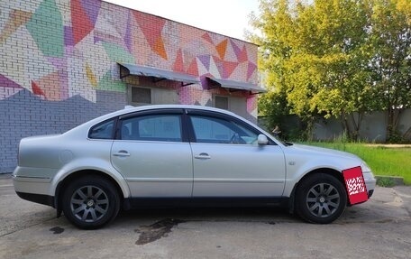 Volkswagen Passat B5+ рестайлинг, 2001 год, 535 000 рублей, 4 фотография