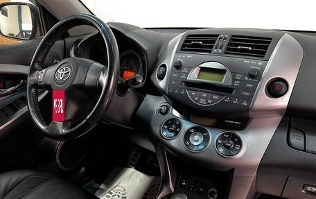 Toyota RAV4, 2008 год, 1 429 000 рублей, 7 фотография