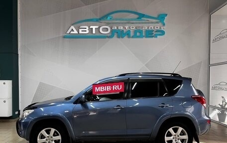 Toyota RAV4, 2008 год, 1 429 000 рублей, 5 фотография