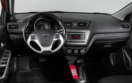 KIA Rio III рестайлинг, 2015 год, 1 474 000 рублей, 6 фотография