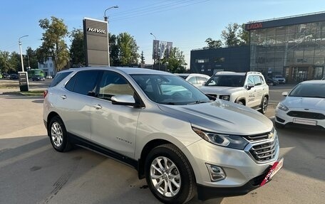 Chevrolet Equinox III, 2018 год, 1 790 000 рублей, 4 фотография