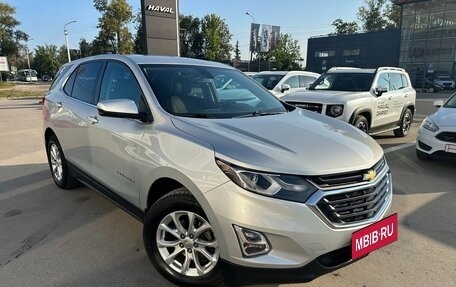 Chevrolet Equinox III, 2018 год, 1 790 000 рублей, 3 фотография