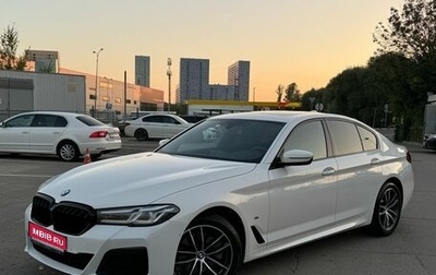 BMW 5 серия, 2020 год, 4 830 000 рублей, 1 фотография