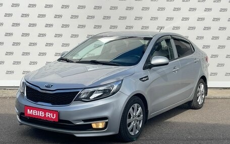 KIA Rio III рестайлинг, 2015 год, 980 000 рублей, 1 фотография