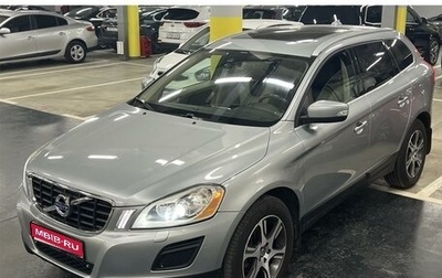 Volvo XC60 II, 2012 год, 1 749 000 рублей, 1 фотография