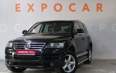 Volkswagen Touareg III, 2006 год, 1 650 000 рублей, 1 фотография