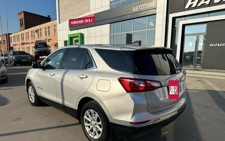 Chevrolet Equinox III, 2018 год, 1 790 000 рублей, 11 фотография