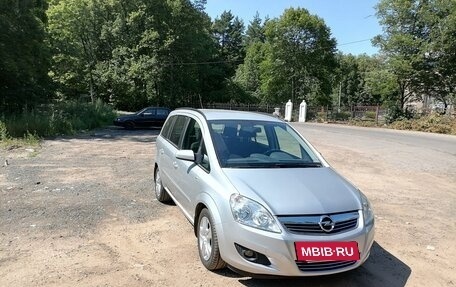 Opel Zafira B, 2008 год, 1 600 000 рублей, 2 фотография