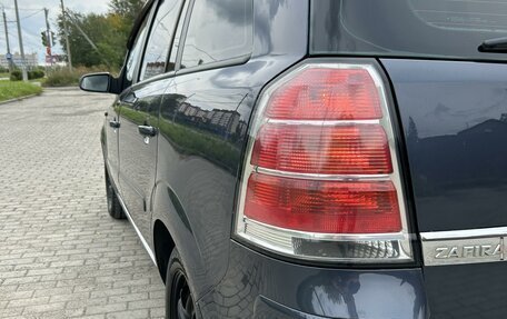 Opel Zafira B, 2007 год, 7 фотография