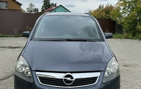 Opel Zafira B, 2007 год, 4 фотография