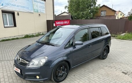 Opel Zafira B, 2007 год, 2 фотография