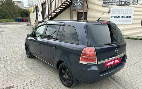 Opel Zafira B, 2007 год, 5 фотография