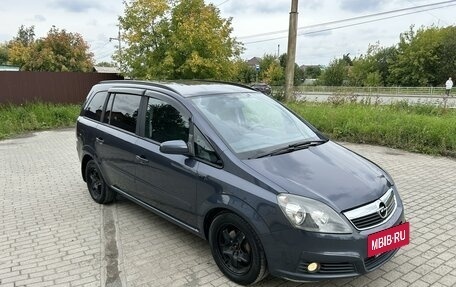 Opel Zafira B, 2007 год, 13 фотография