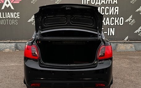 KIA Rio II, 2010 год, 715 000 рублей, 7 фотография