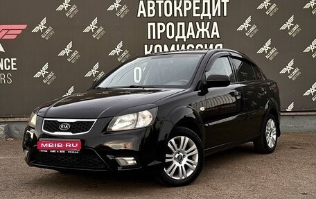 KIA Rio II, 2010 год, 715 000 рублей, 3 фотография