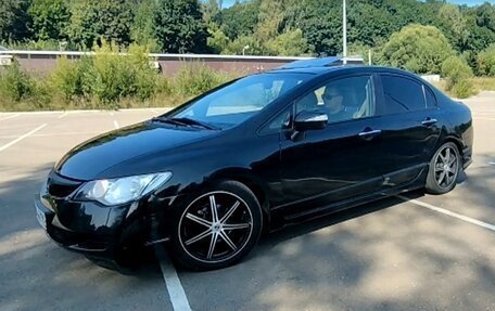 Honda Civic VIII, 2008 год, 541 000 рублей, 2 фотография