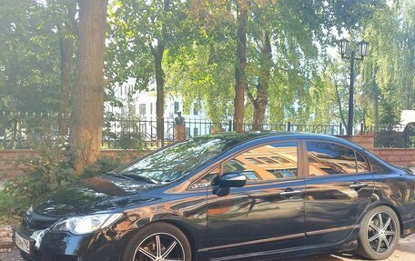 Honda Civic VIII, 2008 год, 541 000 рублей, 7 фотография