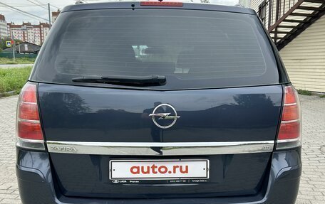 Opel Zafira B, 2007 год, 9 фотография