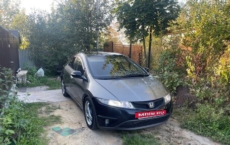 Honda Civic VIII, 2006 год, 500 000 рублей, 2 фотография