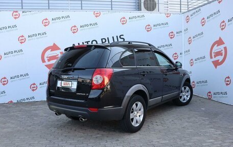 Chevrolet Captiva I, 2013 год, 1 435 000 рублей, 4 фотография