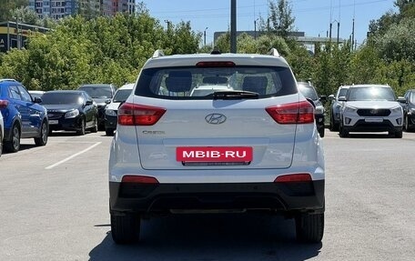 Hyundai Creta I рестайлинг, 2016 год, 1 430 000 рублей, 6 фотография