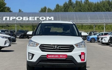 Hyundai Creta I рестайлинг, 2016 год, 1 430 000 рублей, 2 фотография