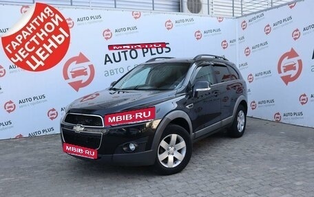 Chevrolet Captiva I, 2013 год, 1 435 000 рублей, 2 фотография