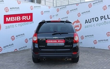 Chevrolet Captiva I, 2013 год, 1 435 000 рублей, 8 фотография