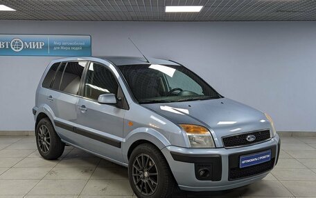 Ford Fusion I, 2007 год, 615 000 рублей, 3 фотография