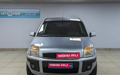 Ford Fusion I, 2007 год, 615 000 рублей, 2 фотография