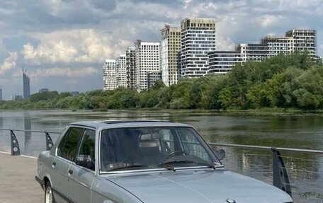 BMW 5 серия, 1986 год, 360 000 рублей, 3 фотография