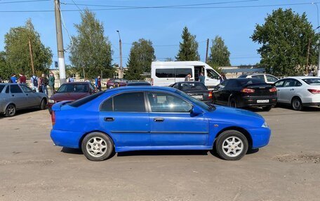 Mitsubishi Carisma I, 1998 год, 250 000 рублей, 2 фотография