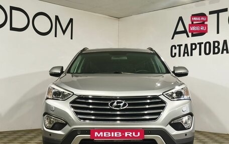 Hyundai Santa Fe III рестайлинг, 2015 год, 2 327 000 рублей, 3 фотография